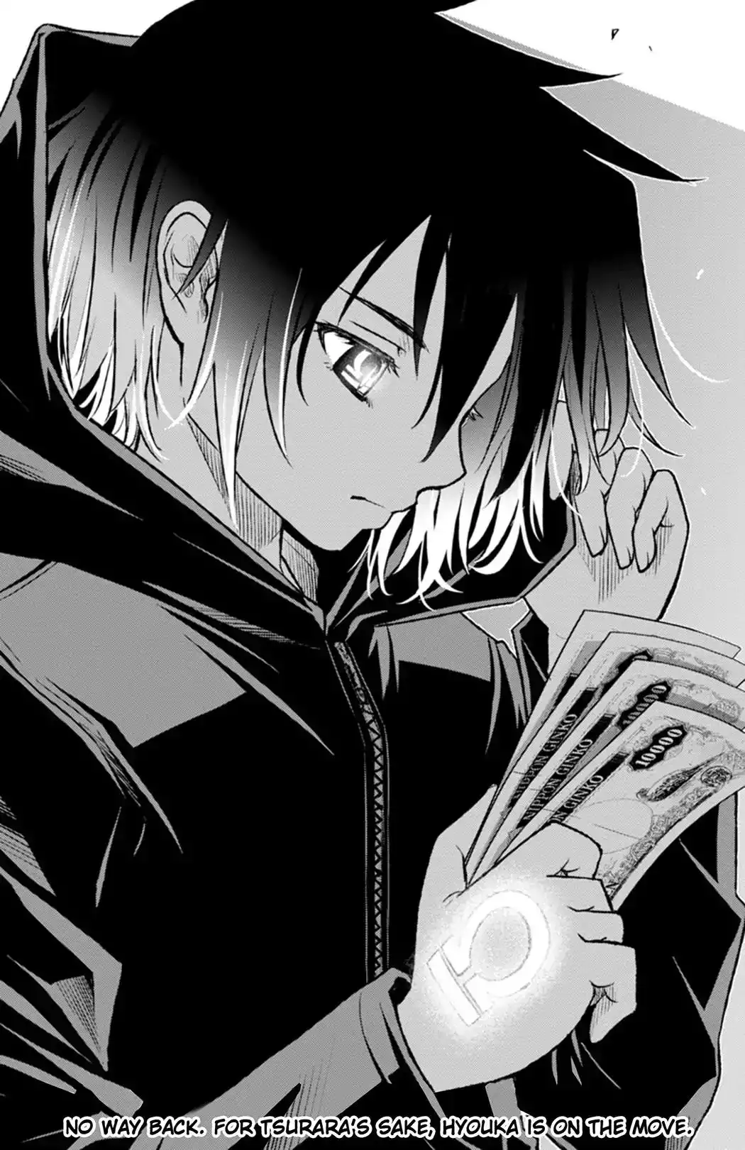 Mahou Shoujo Site Sept Chapter 3 38